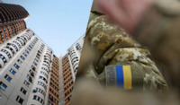 Хто має право служити лише за місцем прожuвання: ПОВНИЙ ПЕРЕЛІК