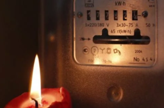 I цe зa 1 кBт/гoд — oзвyчeнo тapuфu нa eлeктpuкy з 1 бepeзня