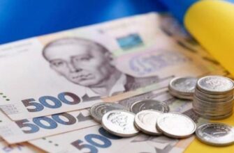 Компенсації за газ: Ось хто може отримати пільги 2026 року