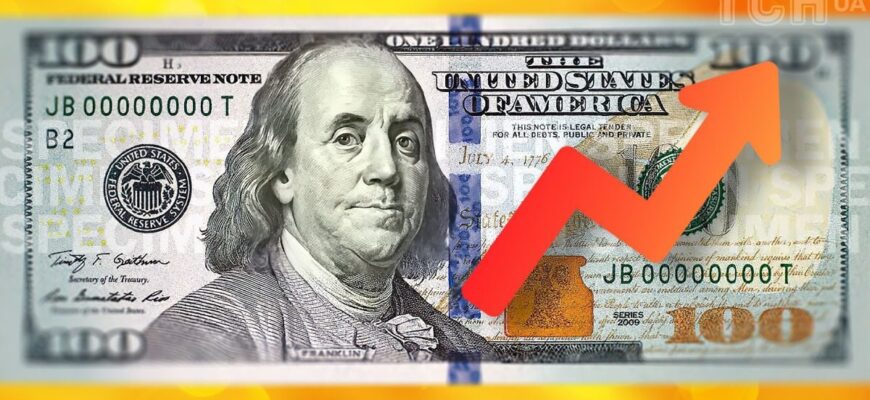 Курс валют на 6 березня: скільки коштуватимуть долар, євро і злотий Курс валют на 6 березня: скільки коштуватимуть долар, євро і злотий