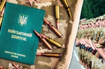 Мобілізація в Україні: чому подовження відстрочки через ЦНАП може загрожувати врученням повістки