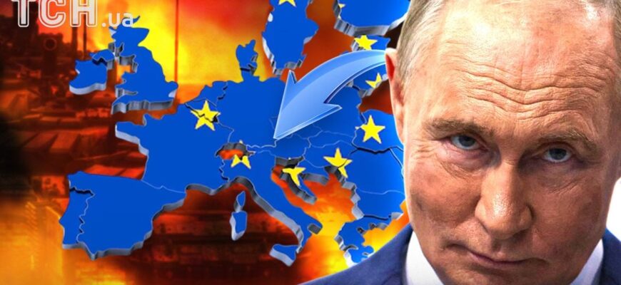 Європа готується до великої війни: 10 країн планують евакуацію Європа готується до великої війни: 10 країн планують евакуацію