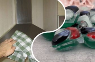 Купила в “Аврорі” капсули для прання за знижкою, але використовую не за призначенням: 1 цікавий трюк