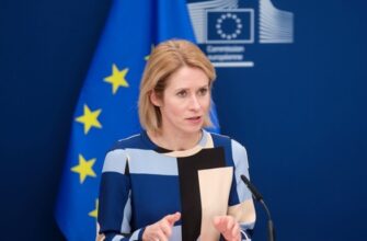 Мир і Україні: ЄС готує список поступок, на які має піти Росія – Каллас