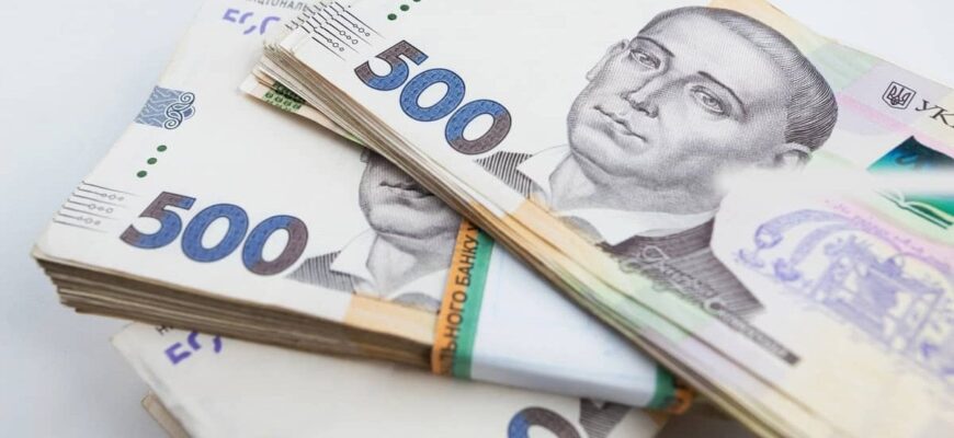 🛑 На Львівщині жінку змусили повернути виплати на дитину та оштрафували на 34 тис. грн: що сталось 🛑 На Львівщині жінку змусили повернути виплати на дитину та оштрафували на 34 тис. грн: що сталось