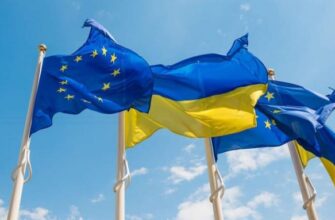 🇪🇺 Швидкий вступ до ЄС в обмін на території? Що пропонує новий мирний сценарій від Die Welt