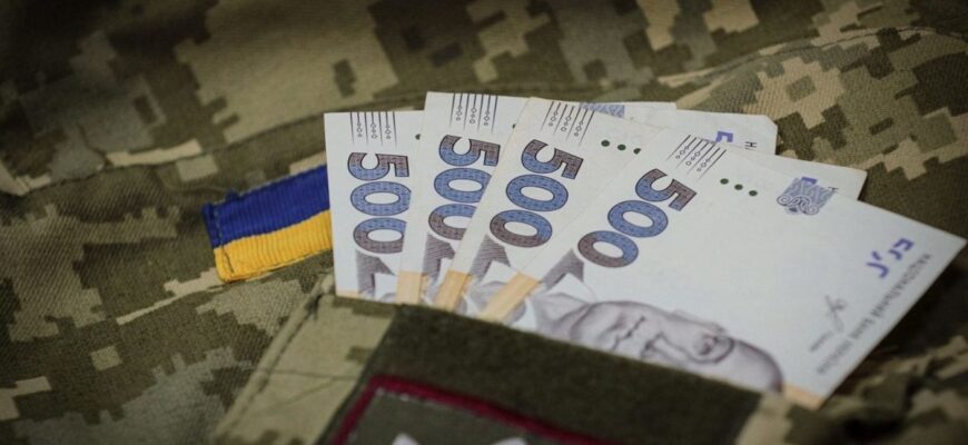 Військовим можуть не виплатити 100 тисяч гривень при пораненні: чому держава відмовляє у грошах?