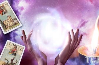 Оракул Ленорман на 21 лютого 2026 року: день грошей, несподіваних рішень і перевірок