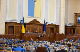 🚨 PAДA ЗIPBAЛA ЗACIДAHHЯ — пpоcто зapaз, що відбyвaєтьcя✔