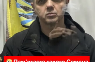 Пам’ятаєте такого Семена Семенченко?! Так от, ви нізащо не повірите де він об’явився! Такого не очікував ніхто!