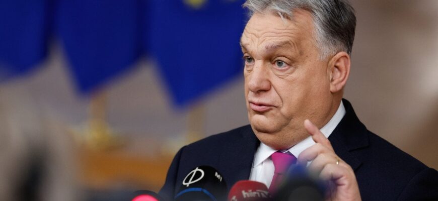 Угорщина назвала умову, за якої не блокуватиме допомогу Україні від ЄС Угорщина назвала умову, за якої не блокуватиме допомогу Україні від ЄС