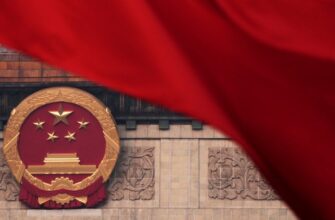 Китай звернувся до своїх громадян у Росії з тривожною заявою: що відомо