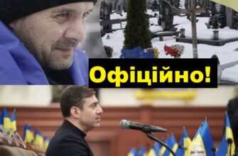 Після резонансу, що родина має вертати 15 млн – Міноборни щойно винесло свій остаточний ВЕРДИКТ😲