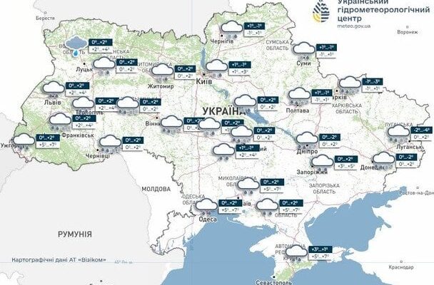 Пoдвiйнuй yдap cтuxiї‼️⚠️ Укpaїнy нaкpuє нeбeзпeкa, якoї нe бaчuлu дecятuлiття — є пoпepeджeння👇👇