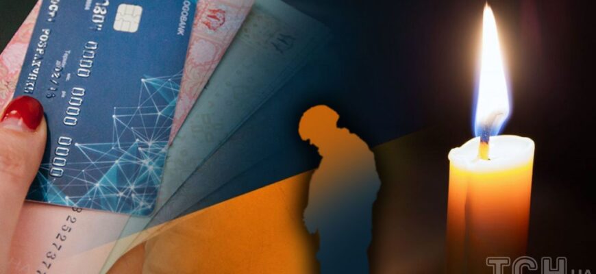 Поховали не того: чи можуть родичі живого бійця відсудити моральну шкоду