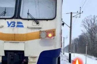 Потягів поки не чекати?…😢 Страшна трагедія сколихнула Україну 😭