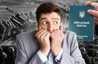 Рахунки та майно ухилянтів під загрозою: як у Раді хочуть карати за неоновлення даних