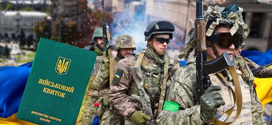 Реформа ТЦК, підвищення зарплат та нові контракти: у Раді розповіли, як планують залучати людей до війська Реформа ТЦК, підвищення зарплат та нові контракти: у Раді розповіли, як планують залучати людей до війська