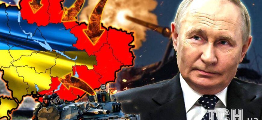 РФ хоче “захопити” понад 10 населених пунктів до 24 лютого: військовий перелічив РФ хоче “захопити” понад 10 населених пунктів до 24 лютого: військовий перелічив