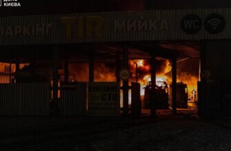 РФ вгатила балістикою по Києву — що відомо