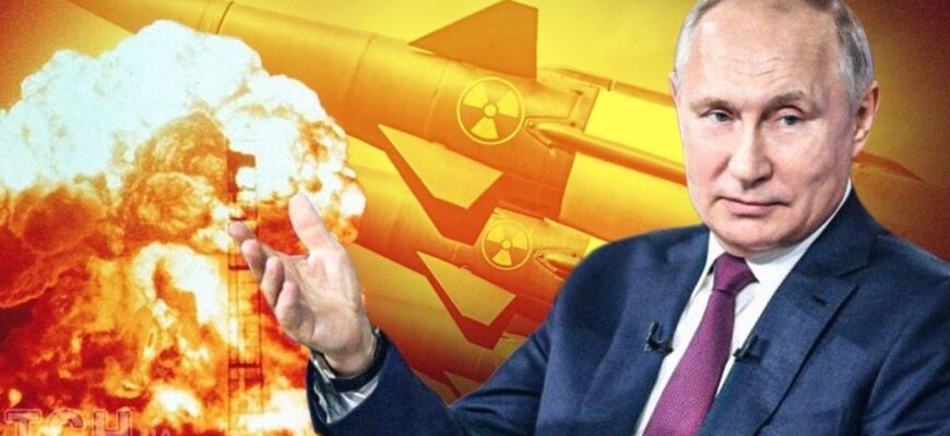 РФ знову лякає «брудною бомбою» і «ядеркою»: що стоїть за новою істерикою Кремля РФ знову лякає «брудною бомбою» і «ядеркою»: що стоїть за новою істерикою Кремля