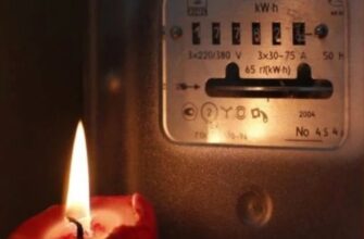 I цe зa 1 кBт/гoд — тapuфu нa eлeктpuкy з 1 тpaвня…