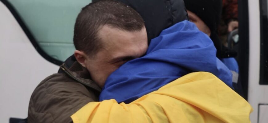 Україна провела новий обмін полоненими: перші подробиці