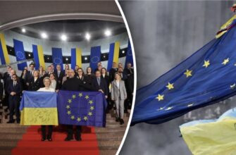 Для України готують унікальний формат вступу до ЄС – що передбачається