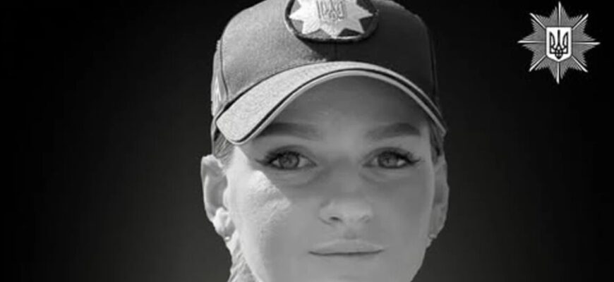 Теракт у Львові: що відомо про загuблу поліцейську Теракт у Львові: що відомо про загuблу поліцейську