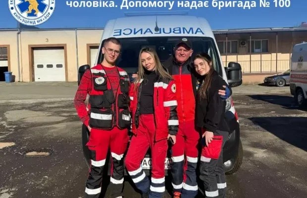 Серце зупинилося на 25 хвилин: В Ужгороді чоловіка врятував колега, який надав першу допомогу до прибуття медиків