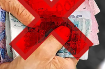 ⚖️ ШОК❗️ Жінку змусили повернути пенсію за півтора року: суд ухвалив жорстке рішення — причина