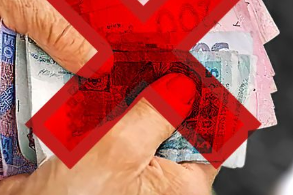 ⚖️ ШОК❗️ Жінку змусили повернути пенсію за півтора року: суд ухвалив жорстке рішення — причина ⚖️ ШОК❗️ Жінку змусили повернути пенсію за півтора року: суд ухвалив жорстке рішення — причина