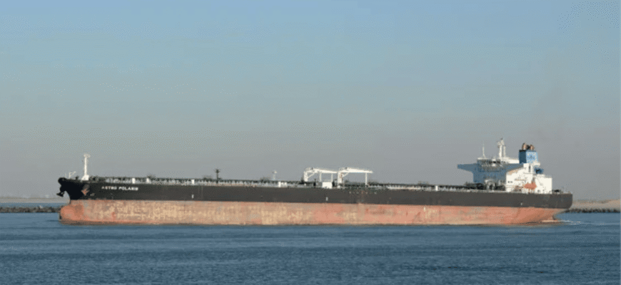 США наздогнали судно з “тіньового флоту” РФ у відкритому океані: відео захоплення США наздогнали судно з “тіньового флоту” РФ у відкритому океані: відео захоплення