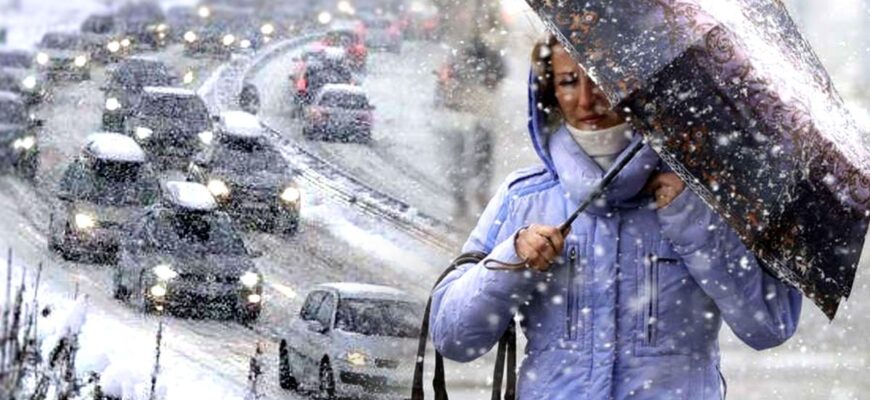 Синоптики попереджають українців про хуртовини та ожеледицю: які регіони накриє негода Синоптики попереджають українців про хуртовини та ожеледицю: які регіони накриє негода