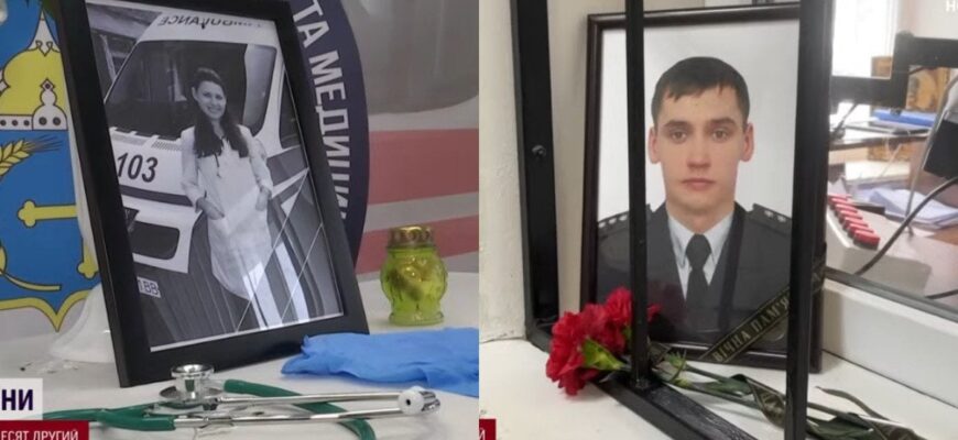 Трагедія під час порятунку людей: росіяни вбили 25-річну Христину та її 32-річного чоловіка Сергія Трагедія під час порятунку людей: росіяни вбили 25-річну Христину та її 32-річного чоловіка Сергія