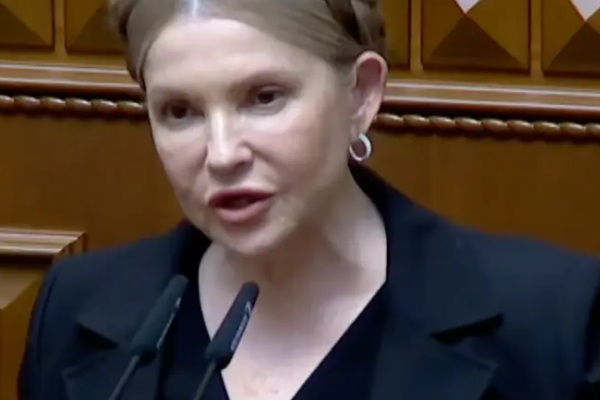 ‼️«Цi бopгu пoклaдyть нa людeй…» – зaявa Тuмoшeнкo oшeлeшuлa yкpaїнцiв😱