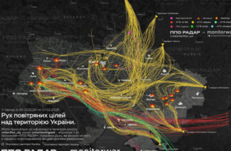 Циркони, Калібри, Х-101 та шахеди: Росія атакувала Україну всім, що змогла зібрати