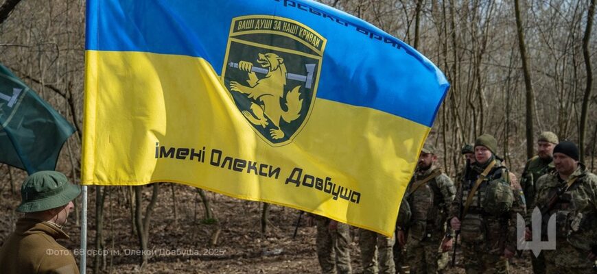 У 68 єгерській бригаді міняють комбрига і передають до ДШВ — ЗМІ