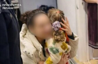 🛑 Викрав власну доньку і незаконно втік за кордон: гучний сімейний скандал у Києві! 💔
