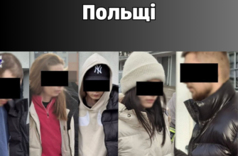 ‼️У Польщі затримали 5 українців – причина шокує😱👇✔
