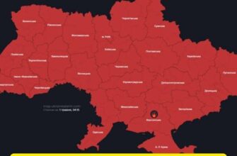 😨‼️Українці будьте готові до нового масованого обстрілу! Перелік міст які під загрозою