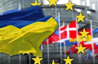 Україна може стати членом ЄС вже 2027-го: Bloomberg розкрив деталі таємного плану