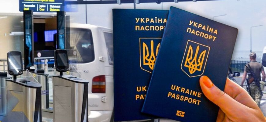 В Єврокомісії відповіли, чи депортуватимуть українців призовного віку В Єврокомісії відповіли, чи депортуватимуть українців призовного віку
