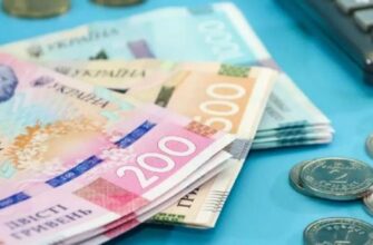 💸 Новий удар по гаманцях: за що українцям доведеться додатково платити у квитанціях за світло та тепло! ⚡️🏢