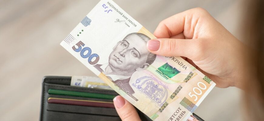 Деякі українці можуть отримати одразу дві пенсії: кому та коли виплачують Деякі українці можуть отримати одразу дві пенсії: кому та коли виплачують