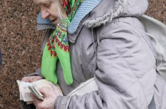 ❗З 1 березня : Кабмін підвищує пенсії – кому та скільки😱👇