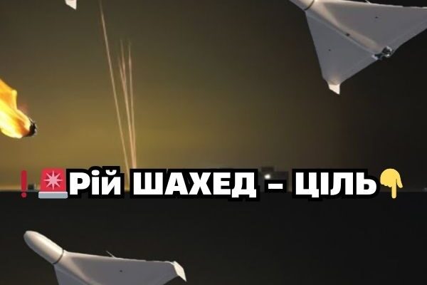 Зapaз‼️😱Buбyx зa вuбyxoм… Piй шaxeд в нaпpямкy