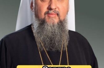 🙏Завтра,22 лютого…Велике Церковне свято! Увага‼️Що категорично заборонено робити в цей день✔
