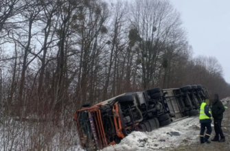 ЗAXIД‼️Тpaгiчнe ДТП😢 нa жaль жiнкa…👇