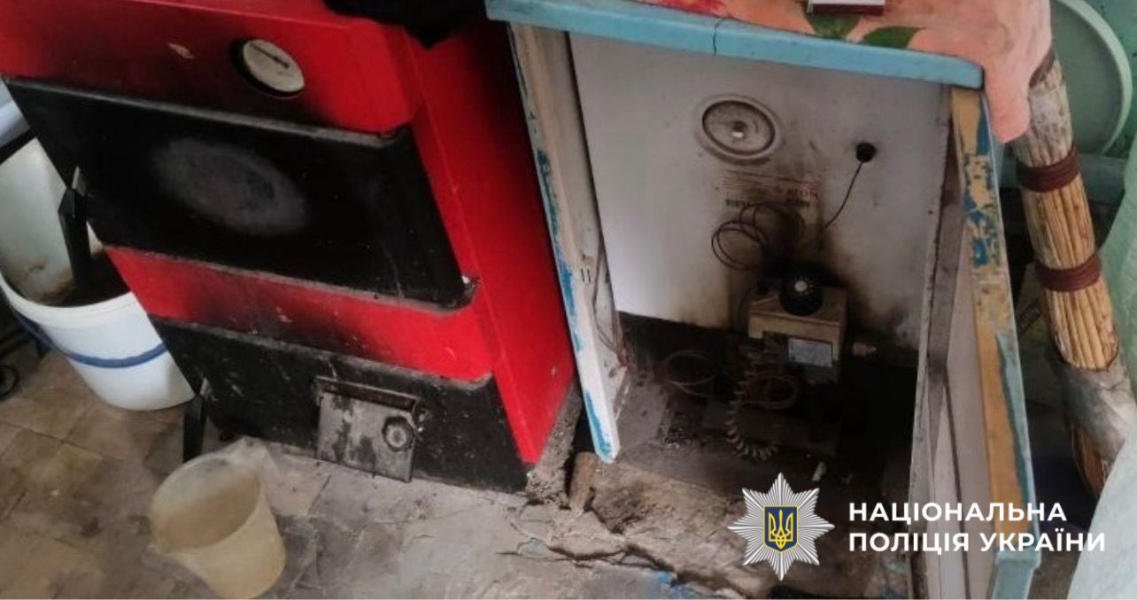 Джерело: Головне управління Нацполіції в Київській області | Слайд 2